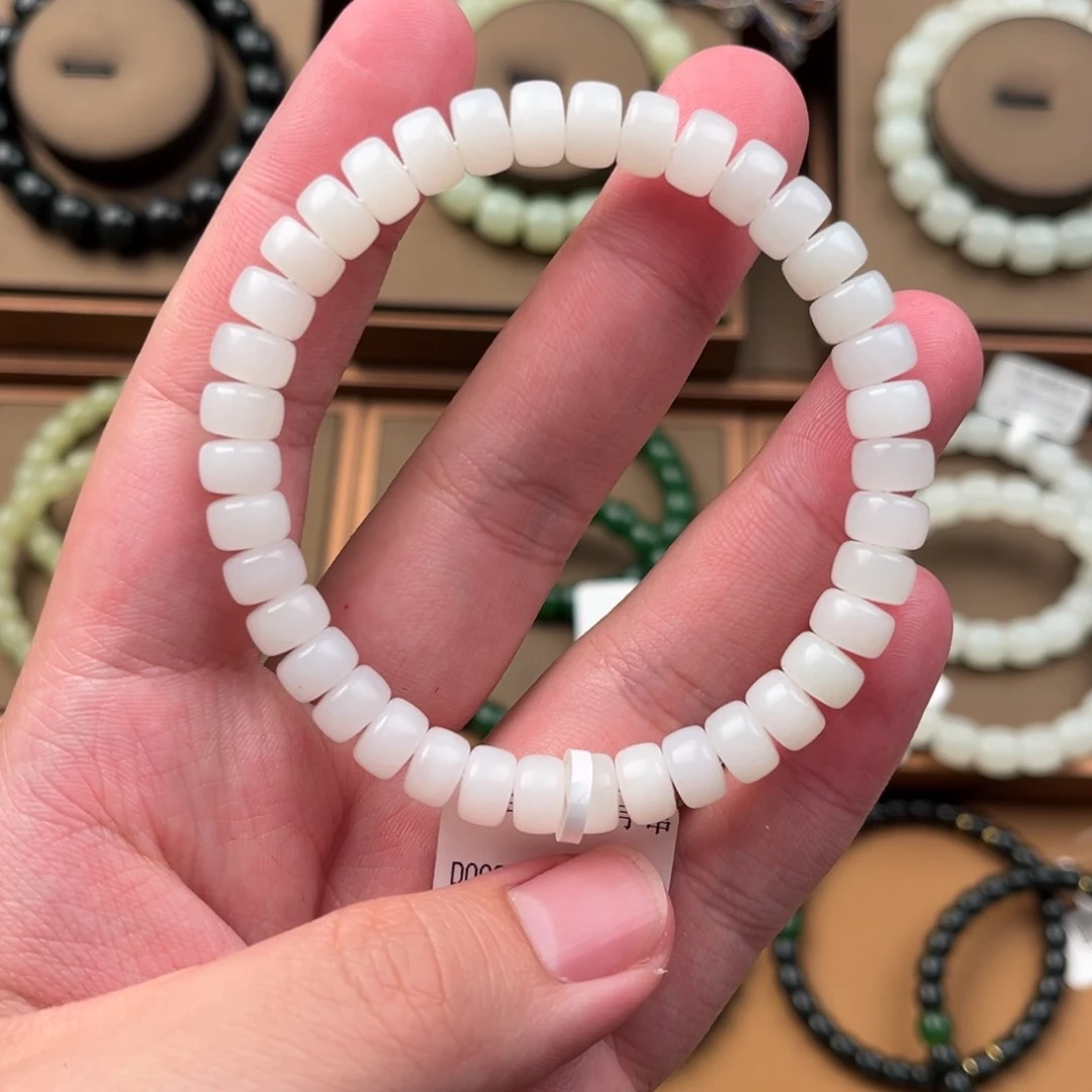 手链未镶嵌和田玉