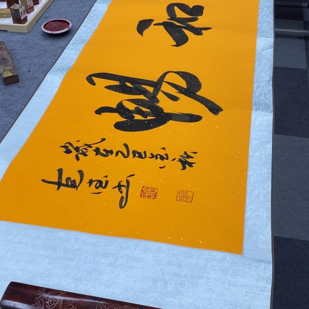 书法田克德手绘作品111