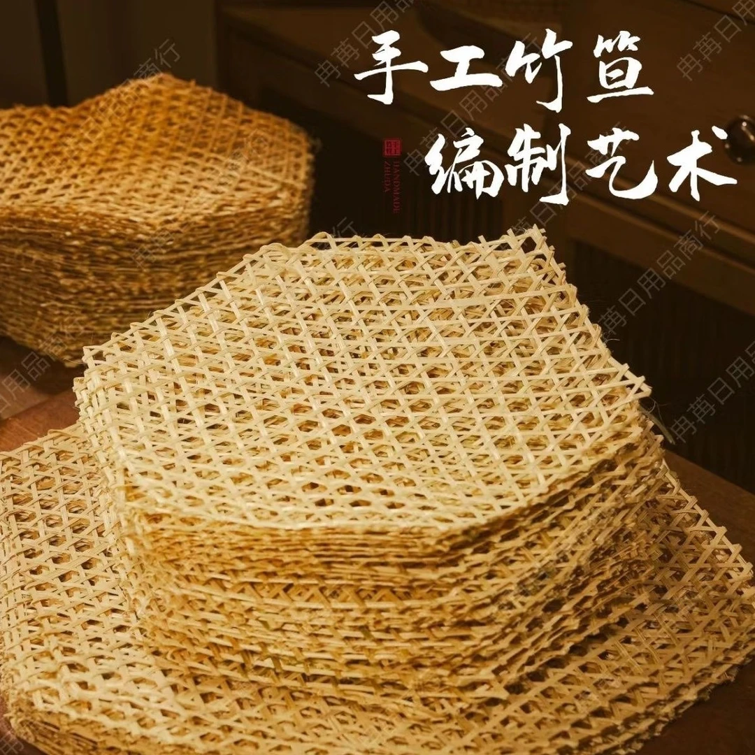 砂锅竹篦子竹篦子竹网手工竹编竹达竹垫网竹蒸垫炖鱼防粘锅炖鱼竹