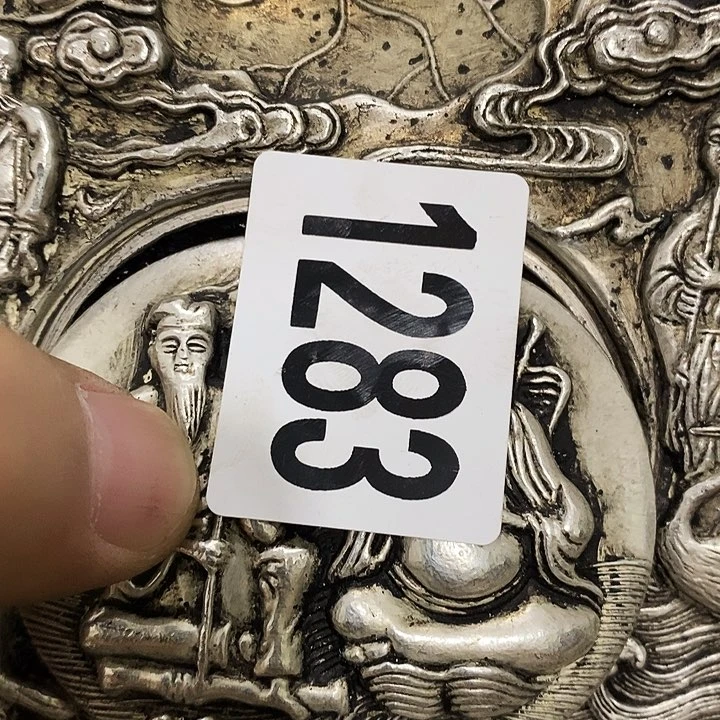 A****伴闪购活动活动活动1283