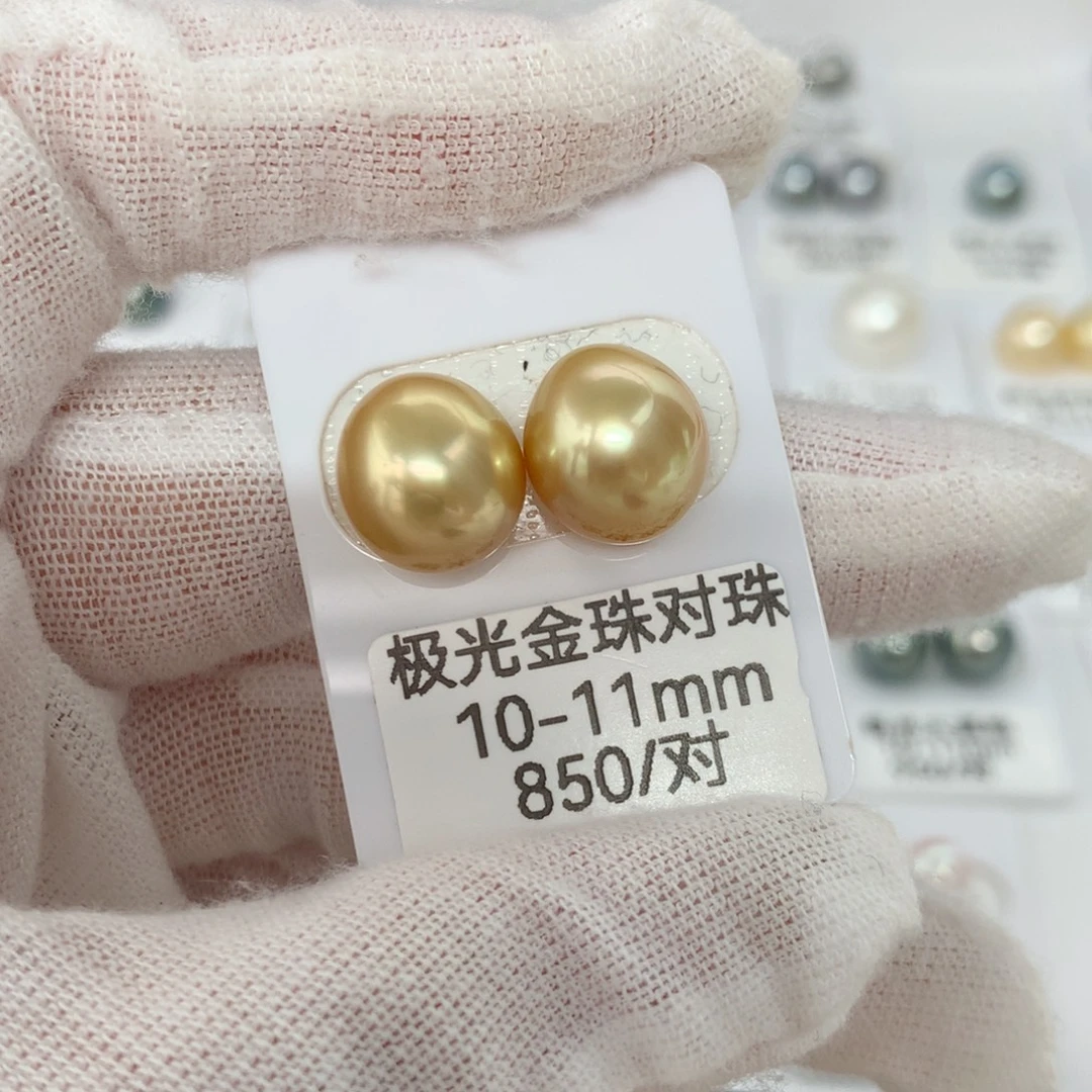 海水珍珠裸珠未镶嵌