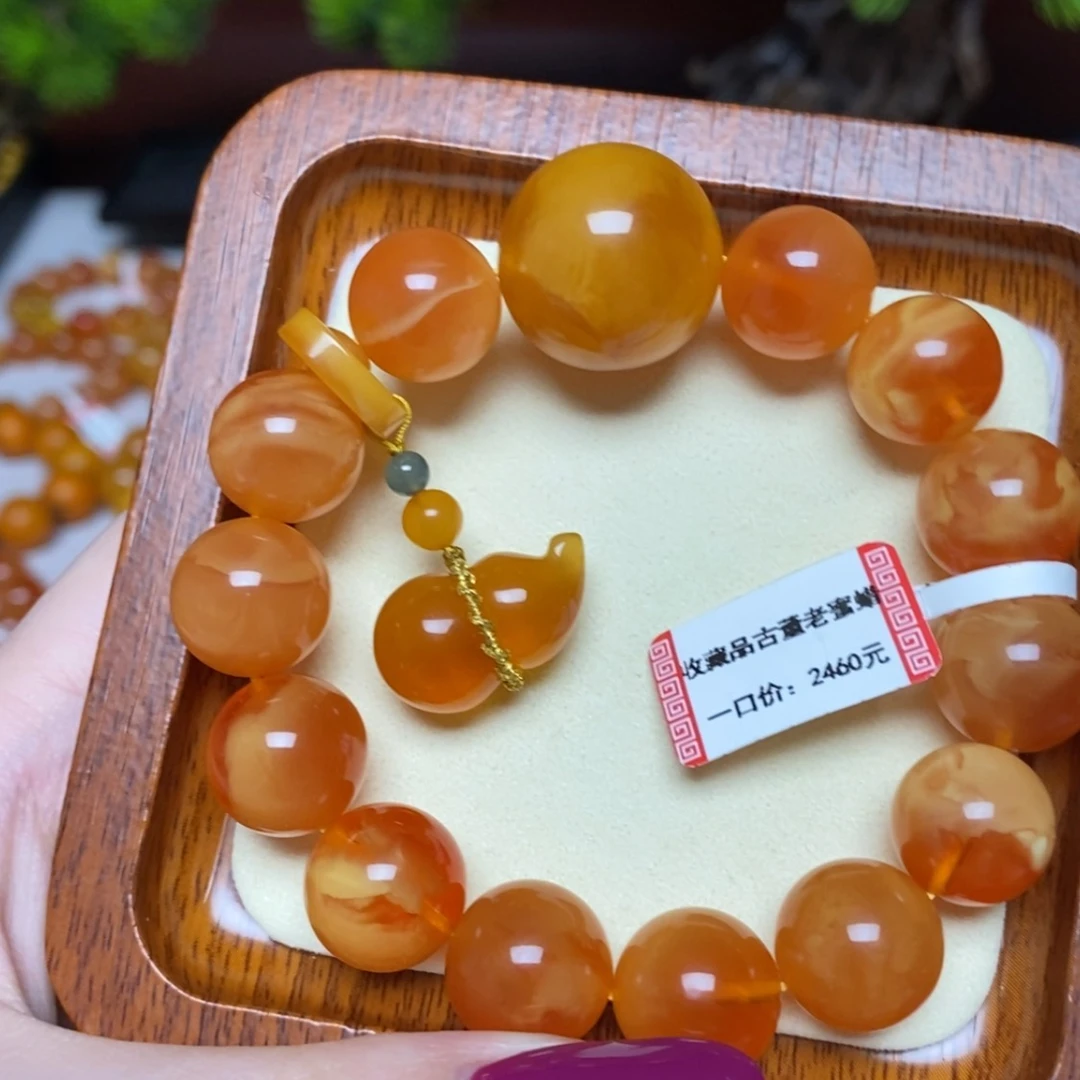 【闪购商品】手链蜜蜡未镶嵌手串