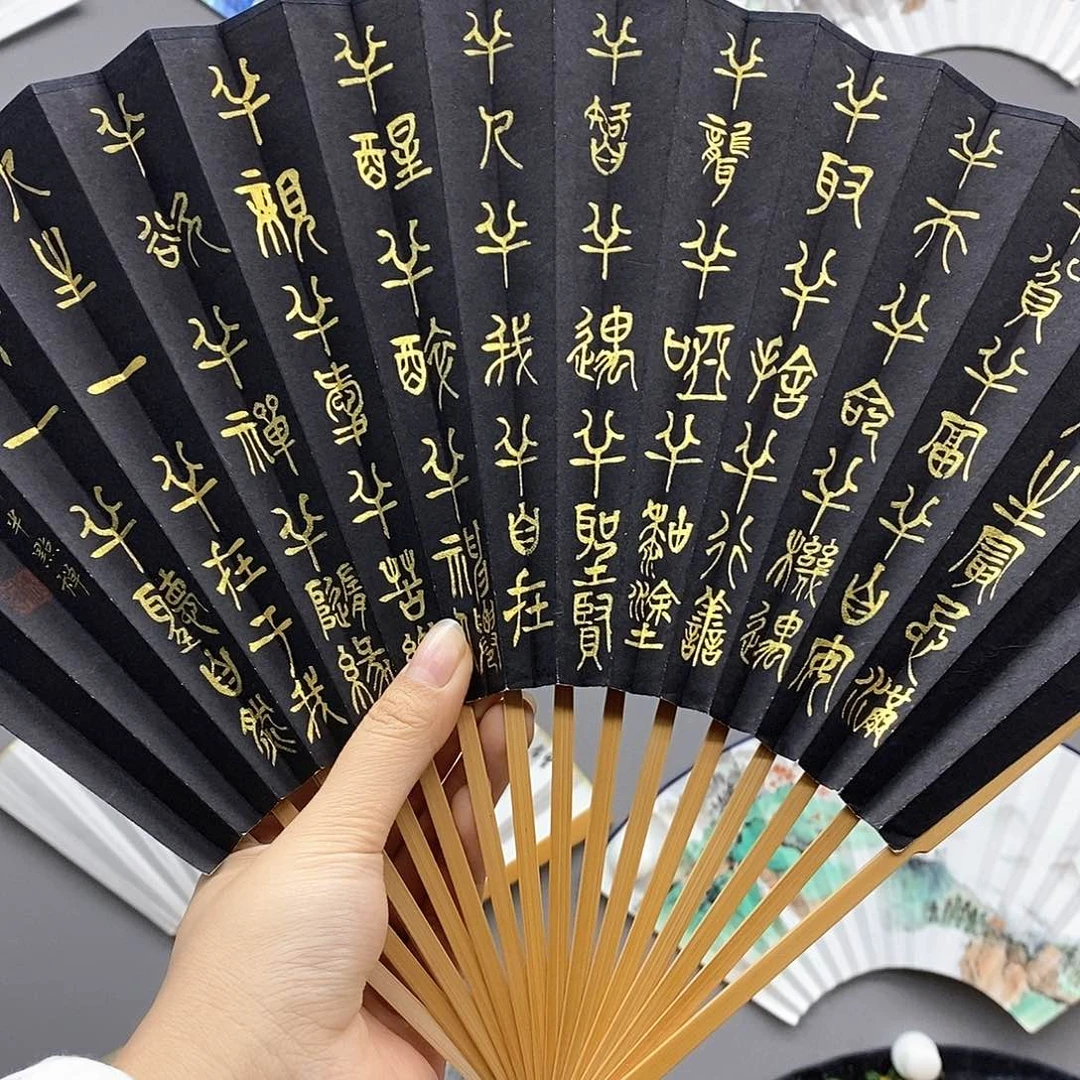 玉竹…玉竹..玉竹..玉竹