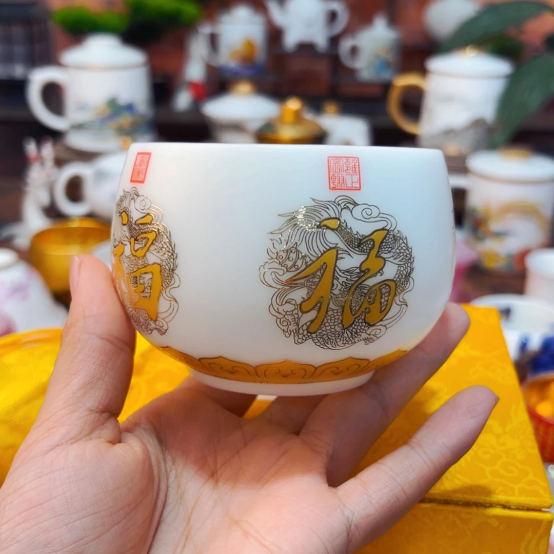【闪购商品】高端大气上档次陶瓷茶具