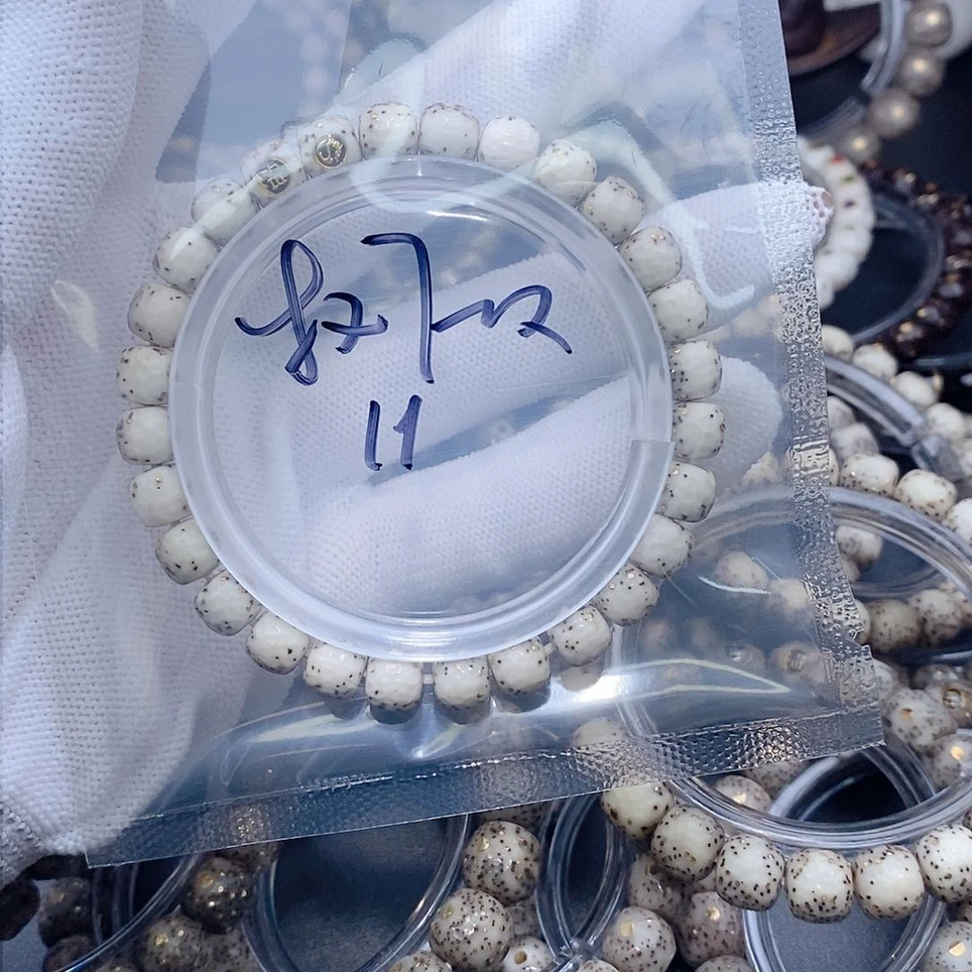 星月菩提吊坠新****）星月