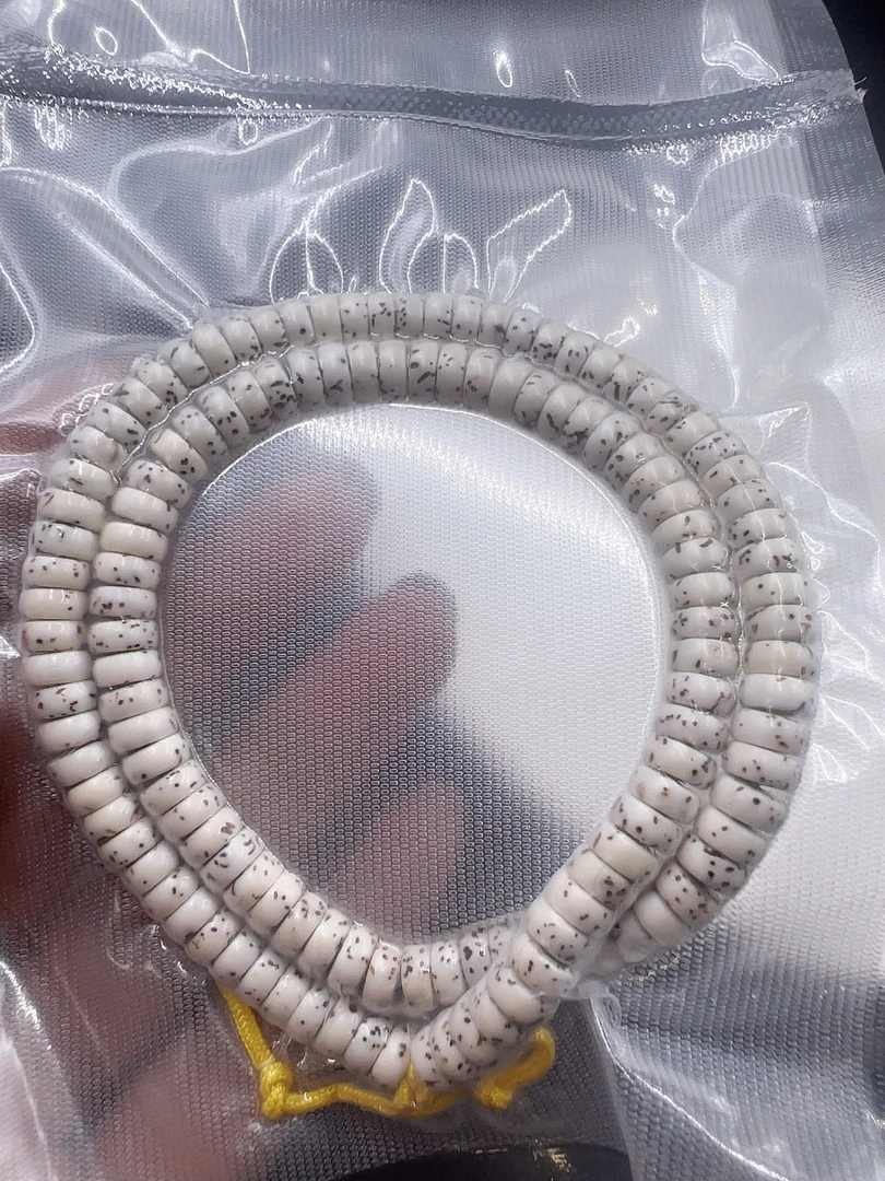星月菩提原生态药片3/7，盘玩易变色