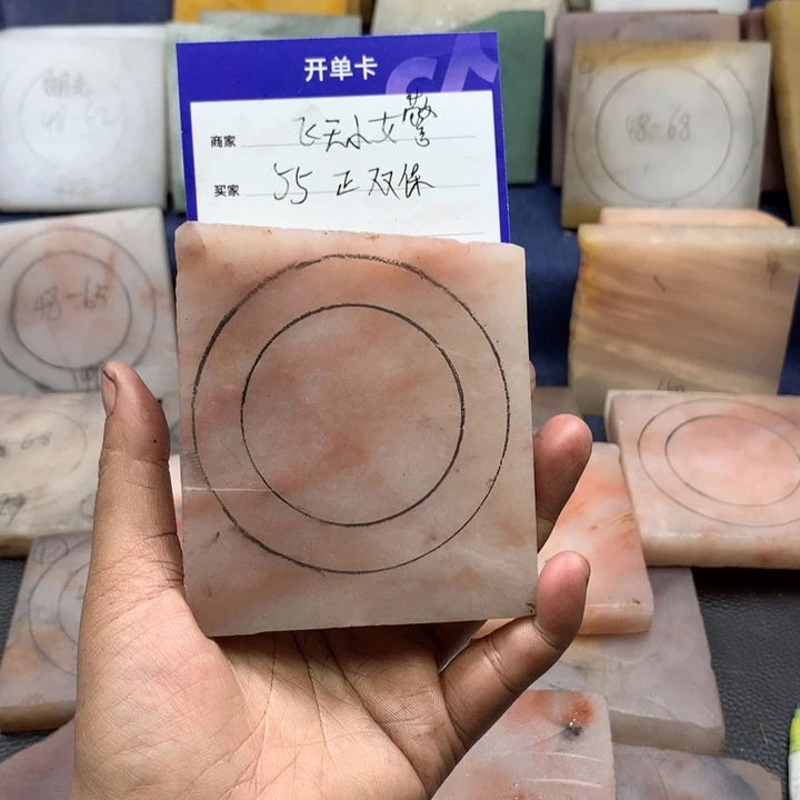 石英质玉手镯未镶嵌飞****定制手镯