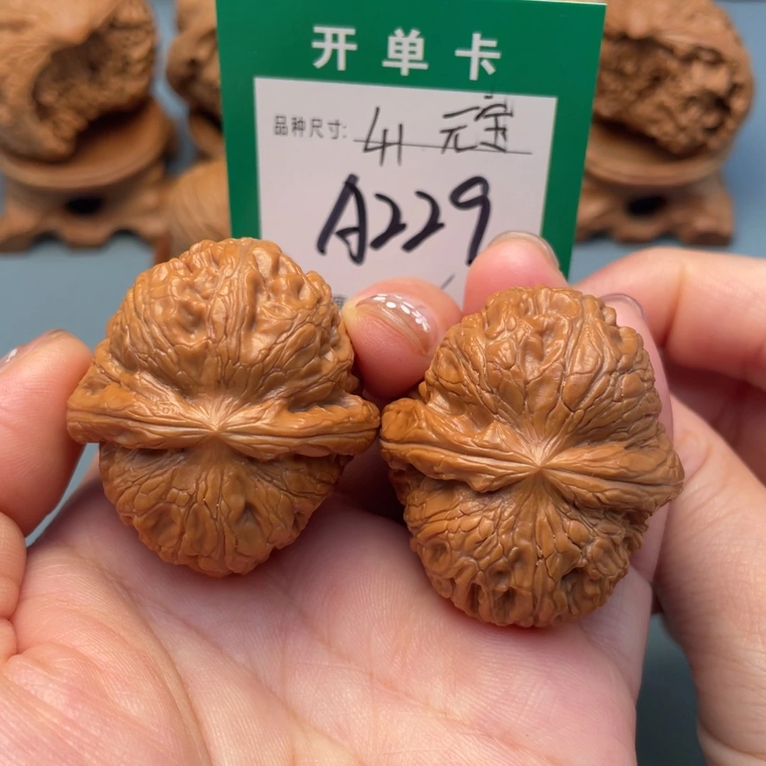 吊坠桃核文玩核桃