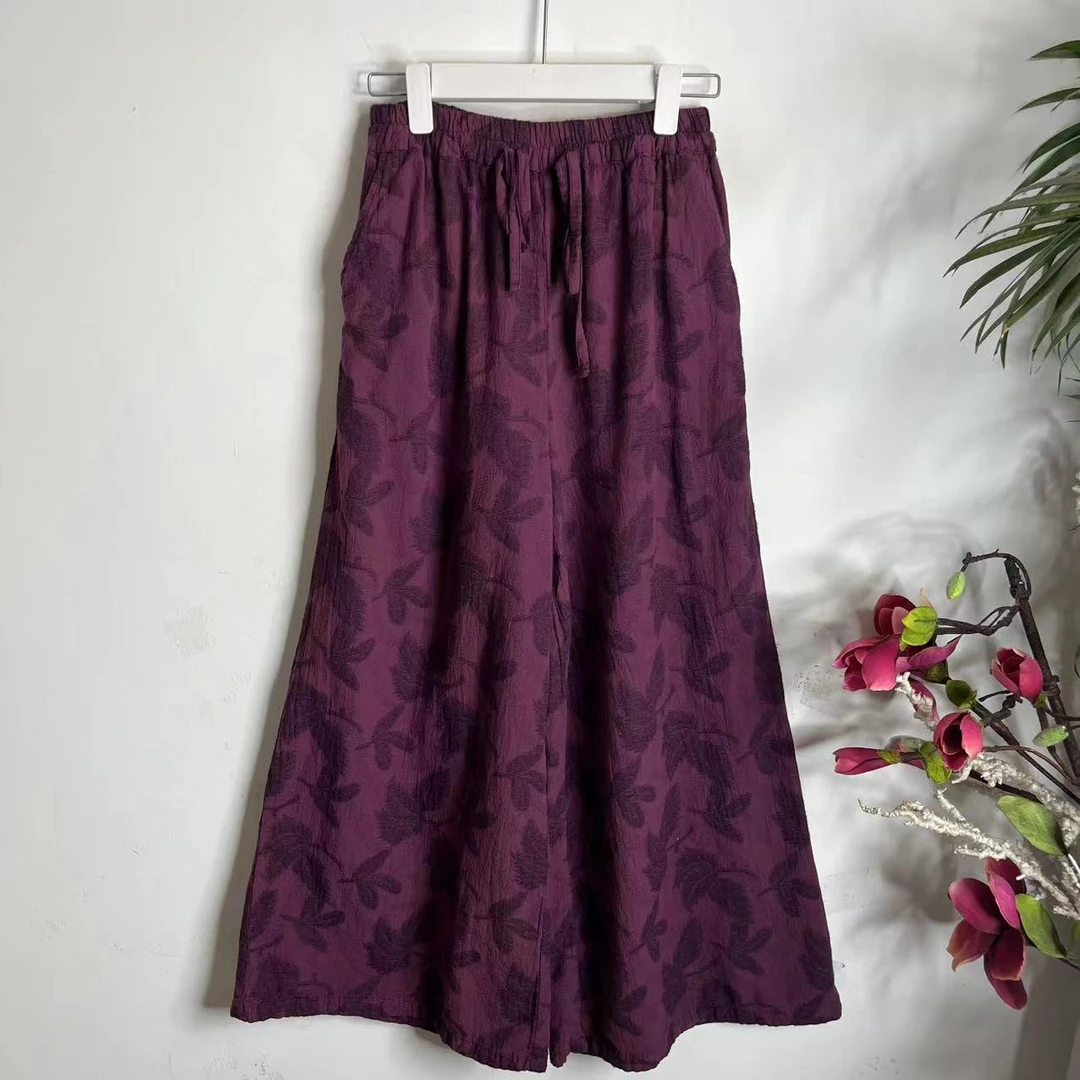 花璟原创设计炒色做旧阔腿裙裤（裤长95臀围130）