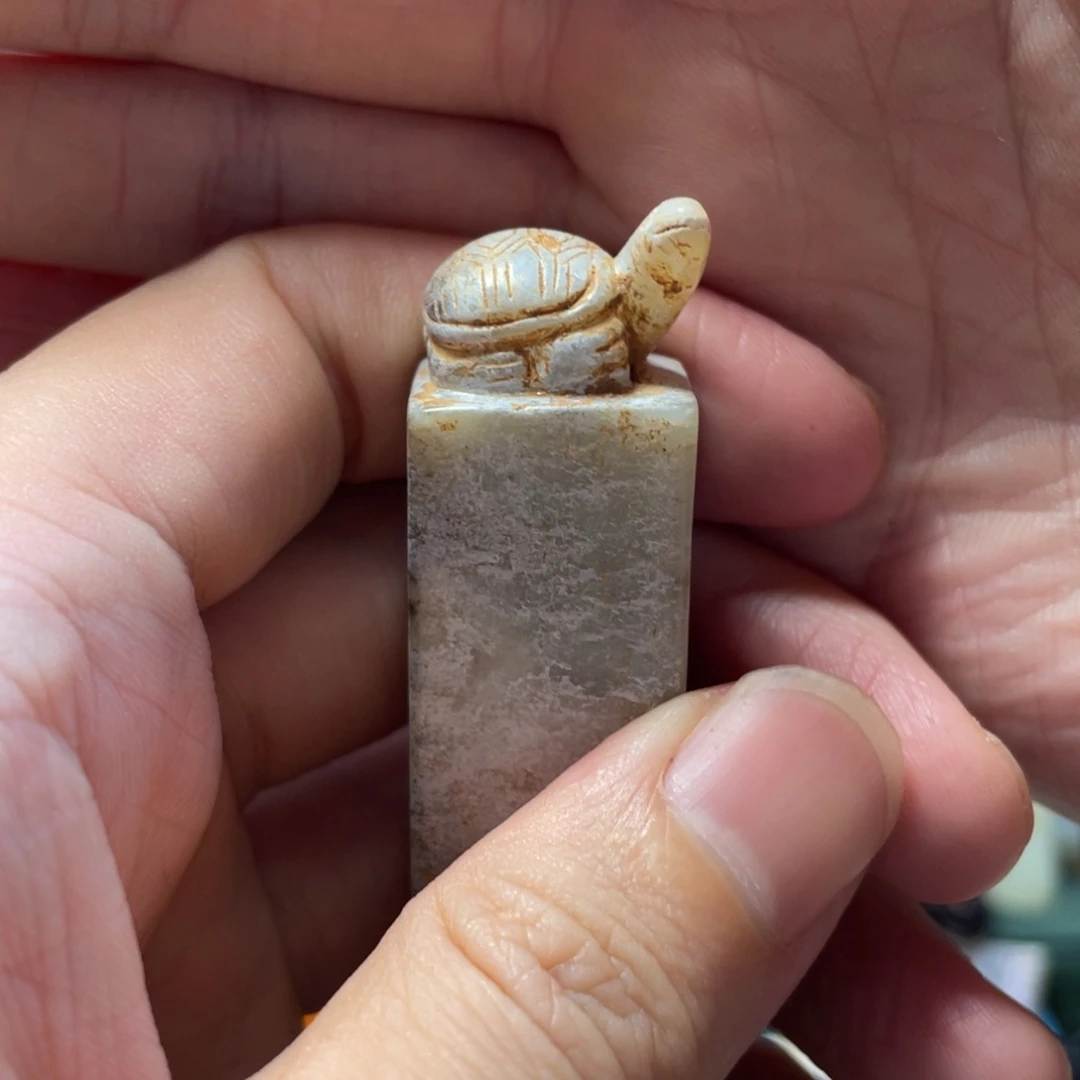 和田玉未镶嵌挂件天*