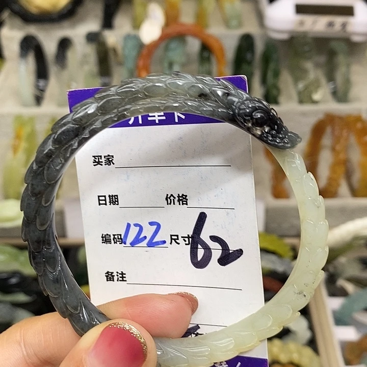 蛇纹石玉未镶嵌手镯