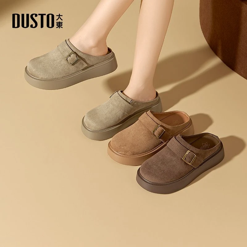 大东轻便舒适外穿勃肯鞋2025年秋季厚底简约女鞋懒人一脚蹬鞋1130