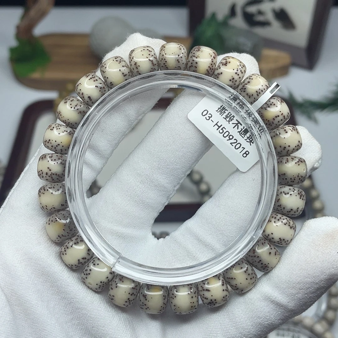 按***丶星月菩提手串灰冰通体火烧云9.5×8.5H26