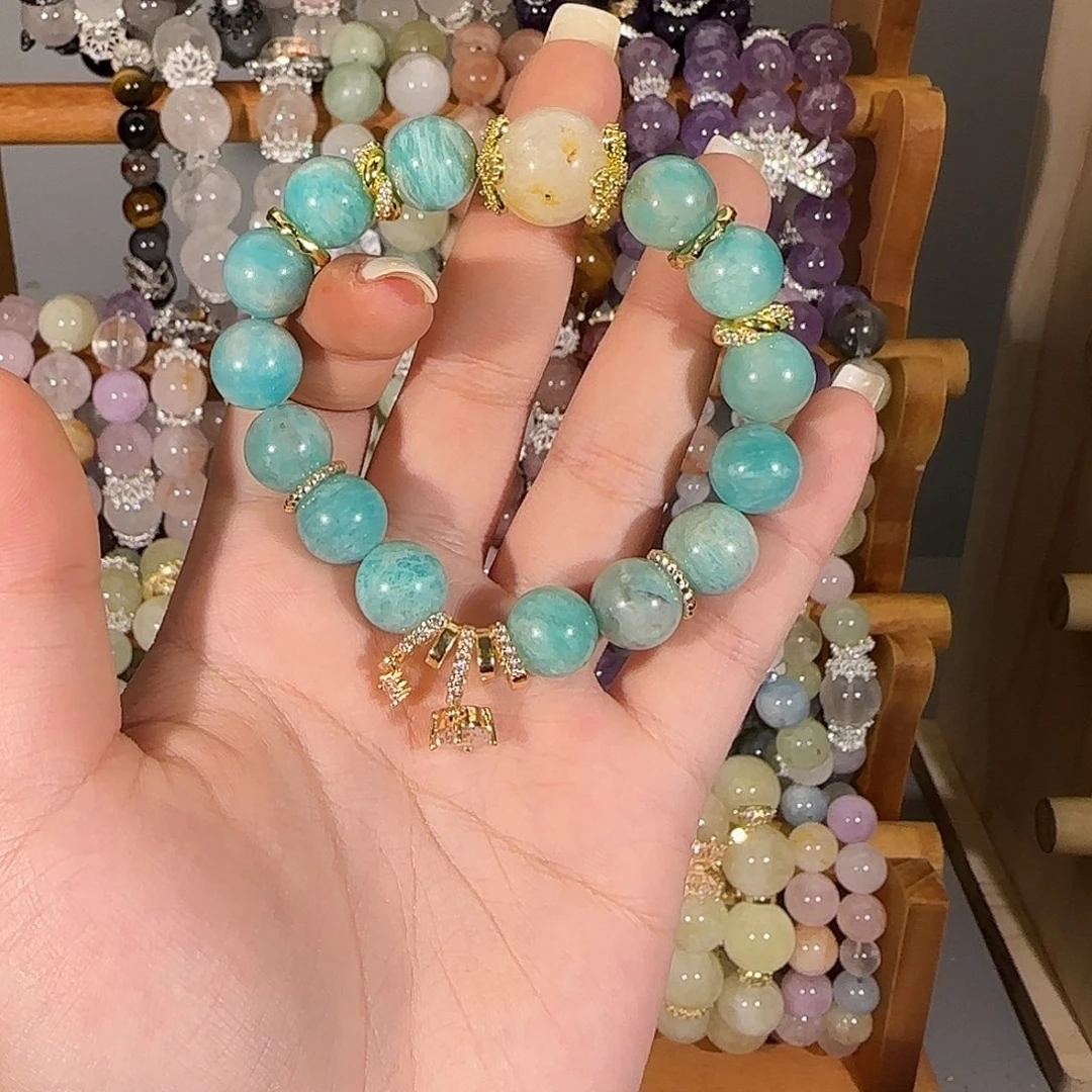 烟晶手链未镶嵌哈哈