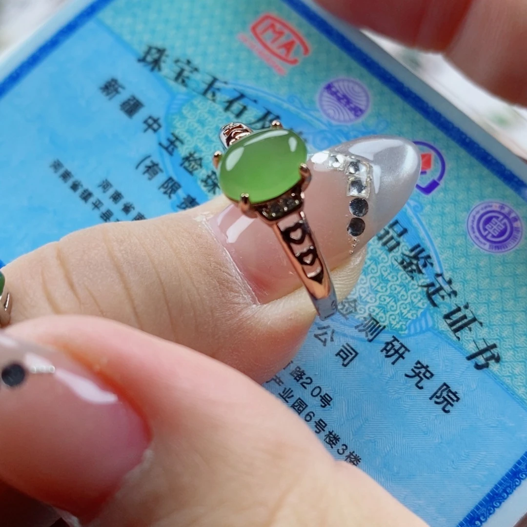 未镶嵌戒指和田玉（碧玉）