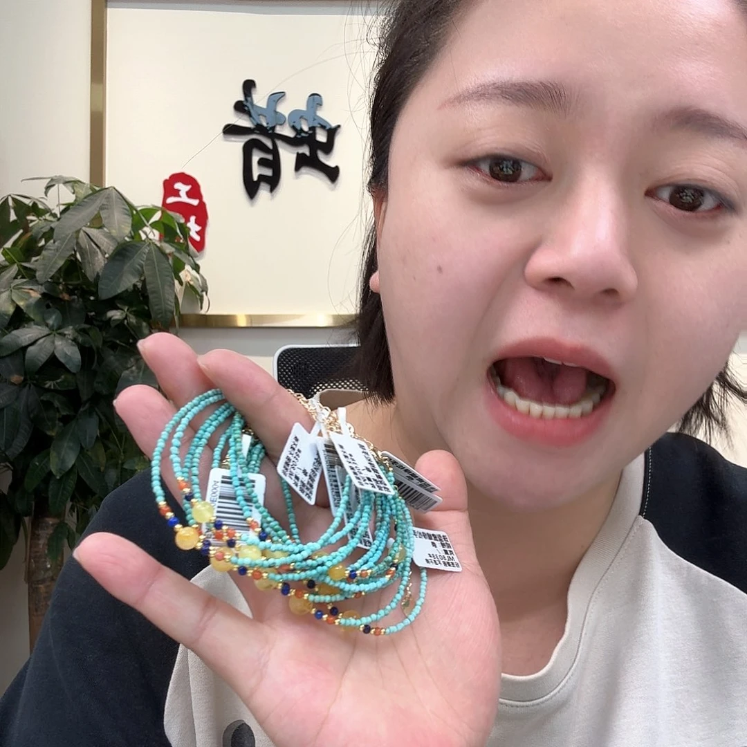 琥珀珠宝奇石未镶嵌1