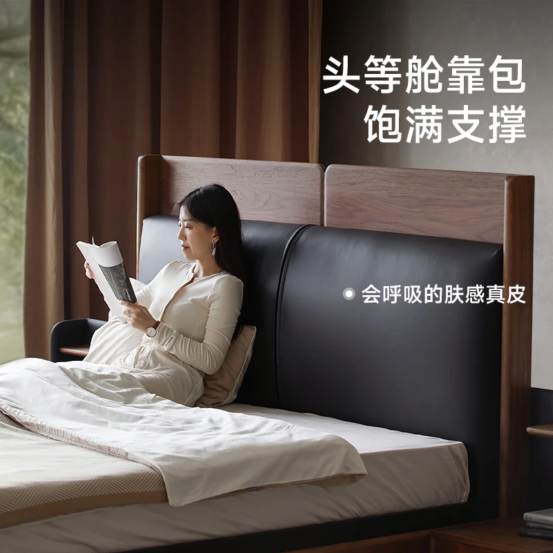 【购买咨询客服】觅境软包床