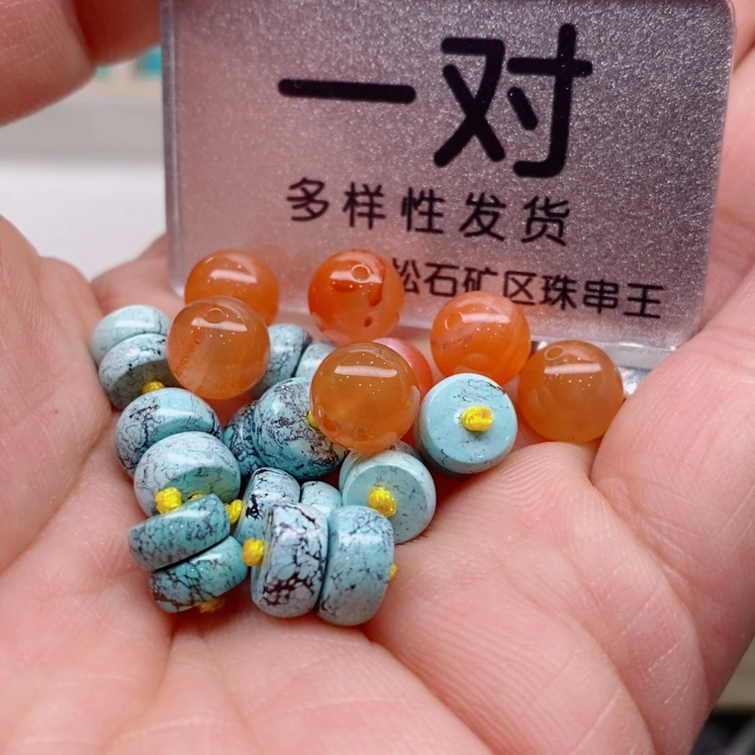 南红玛瑙未镶嵌珠宝奇石