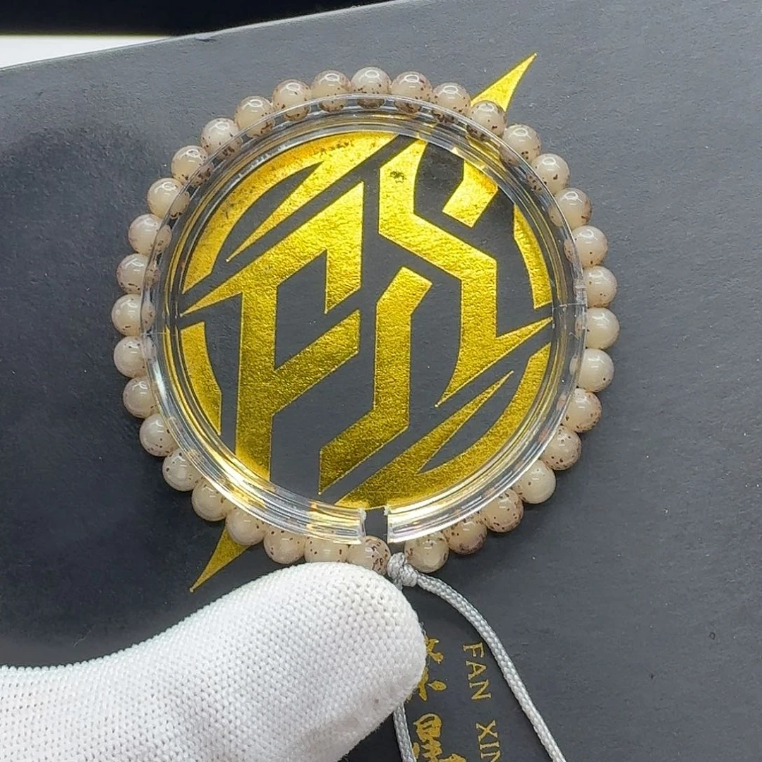 吊坠星月菩提216梵天果冻针尖星6圆手持一物一图