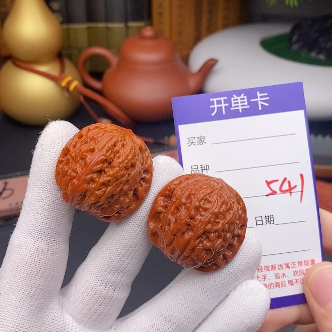 文玩核桃把件36铁锤541