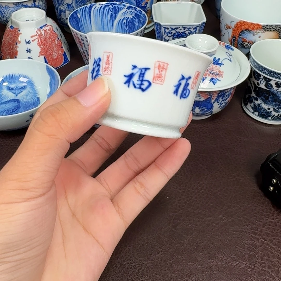 现代景德镇陶瓷杯