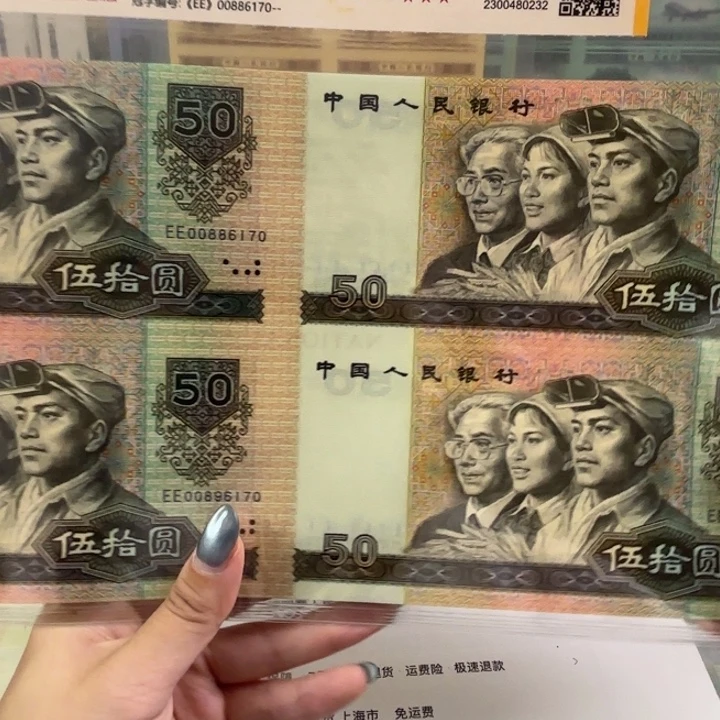 塑料0088头8050四连体金钩倒置