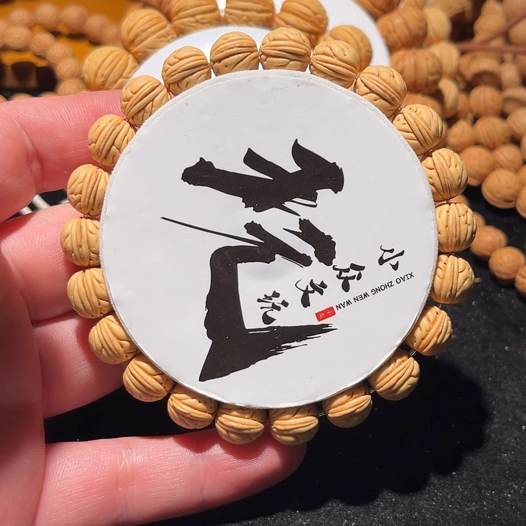 话***.桃核手串10.5尺寸金豆