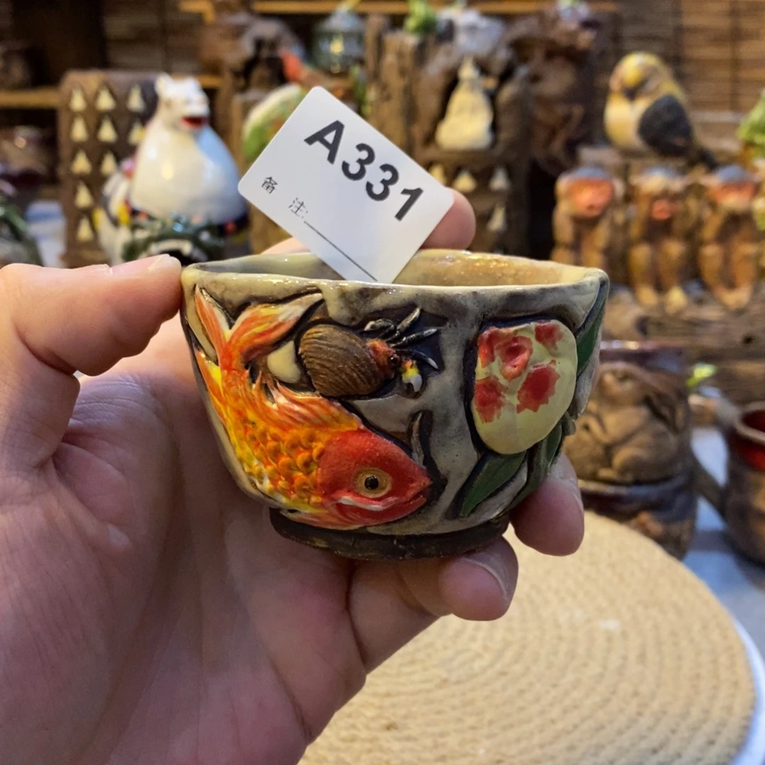 陶陶陶陶陶陶陶陶