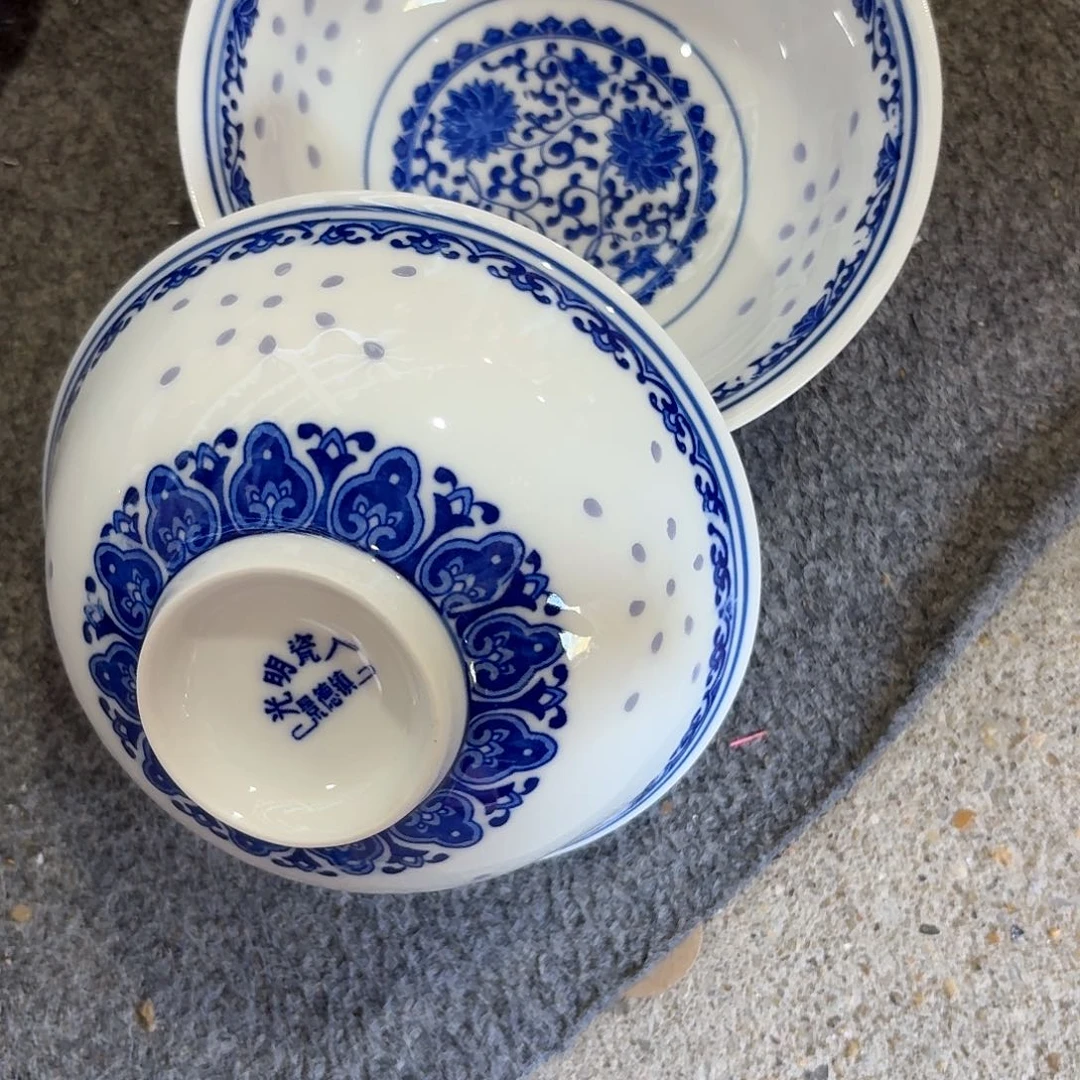 景德镇陶瓷艺术博物