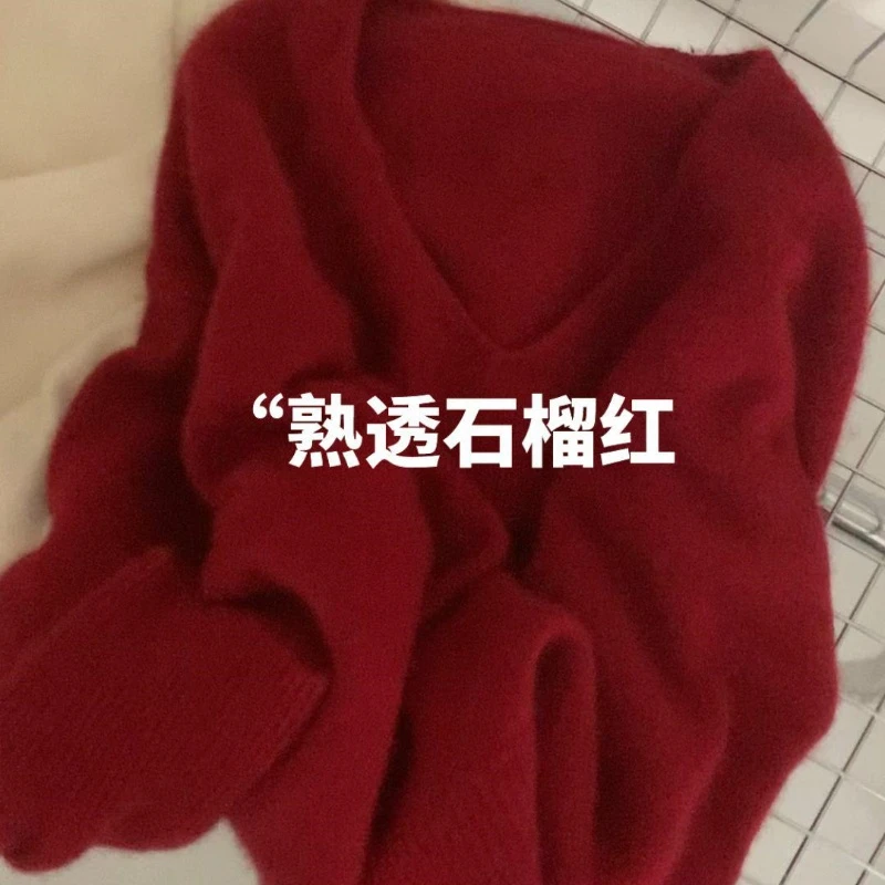 秋冬洋气高级感过年红色V领针织衫慵懒风套头毛衣可外穿内搭上衣
