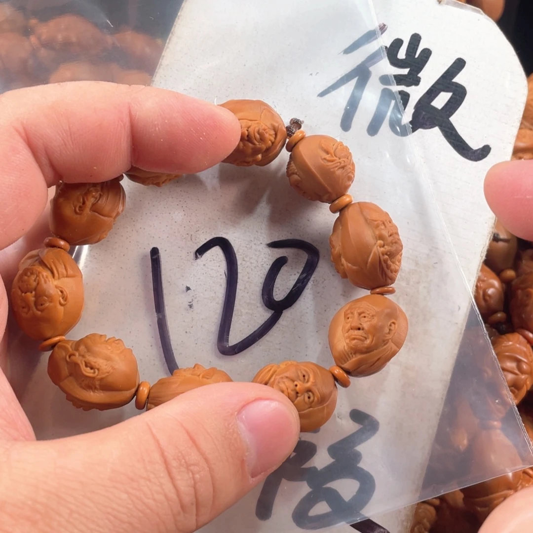 橄榄核手串/手链橄榄核雕手串，微瑕介意勿拍