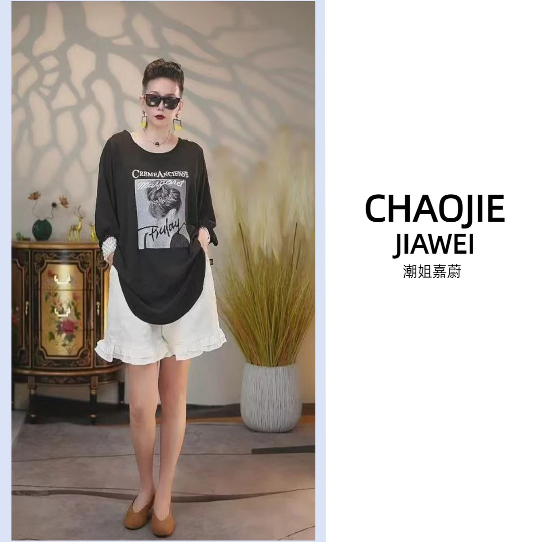 【潮姐推荐】不挑身形！ 时尚简约百搭~ 百褶叠搭显瘦女短裤