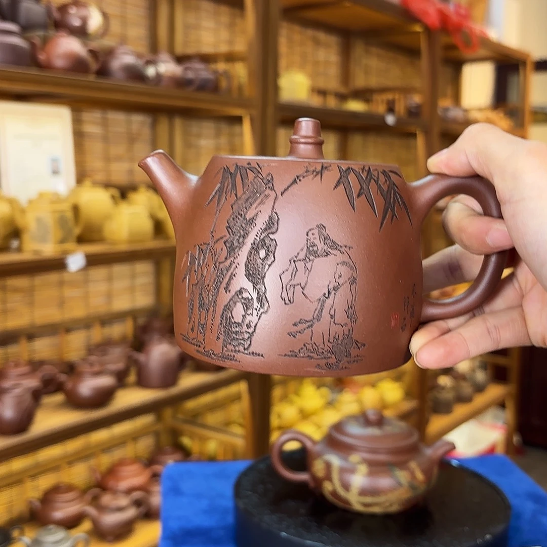 茶壶紫砂范智超紫砂壶