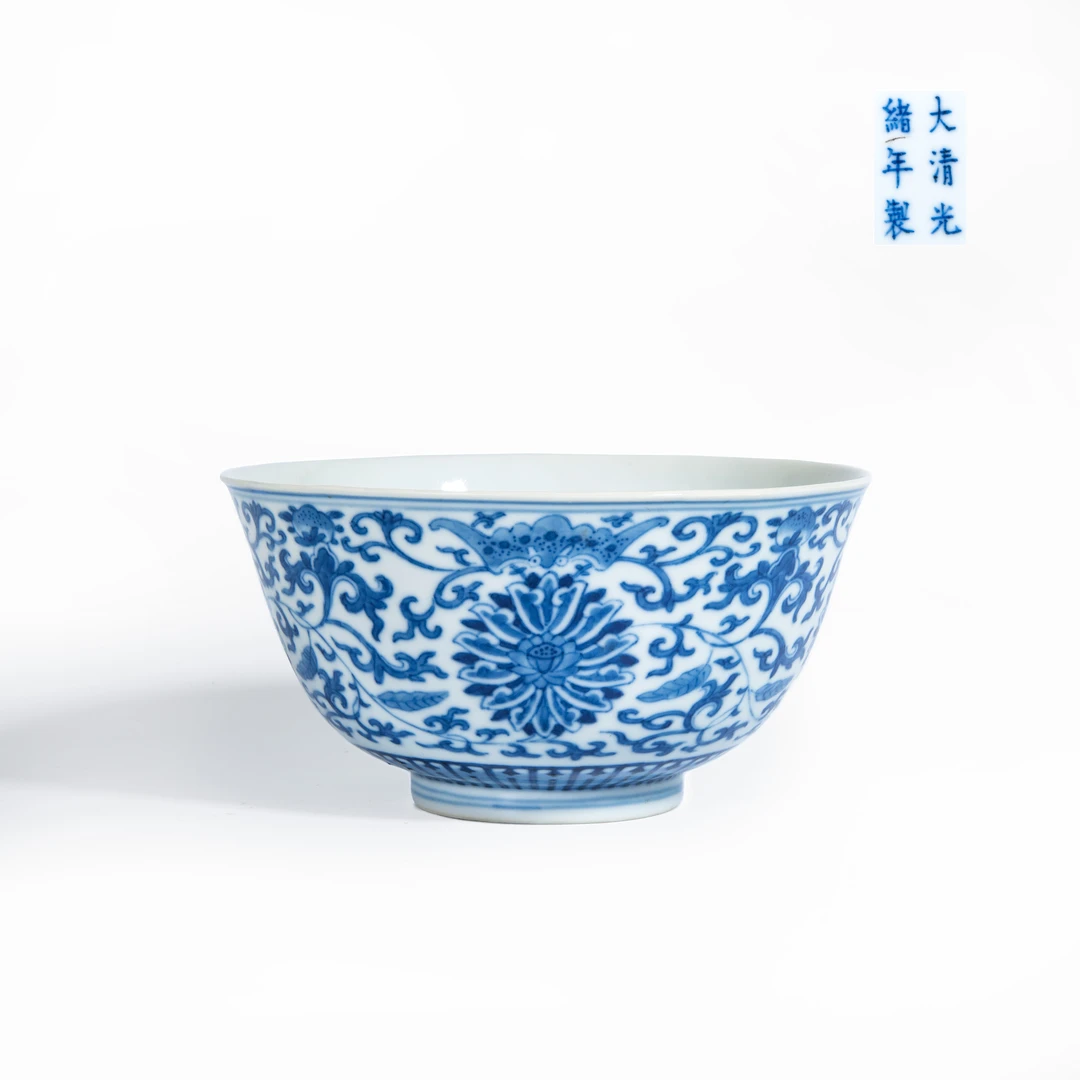 （预展）10.清光绪 青花缠枝莲托福寿纹碗