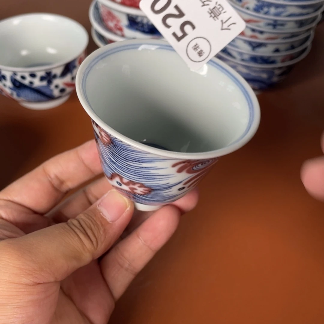 青花瓷器陶瓷陶瓷520