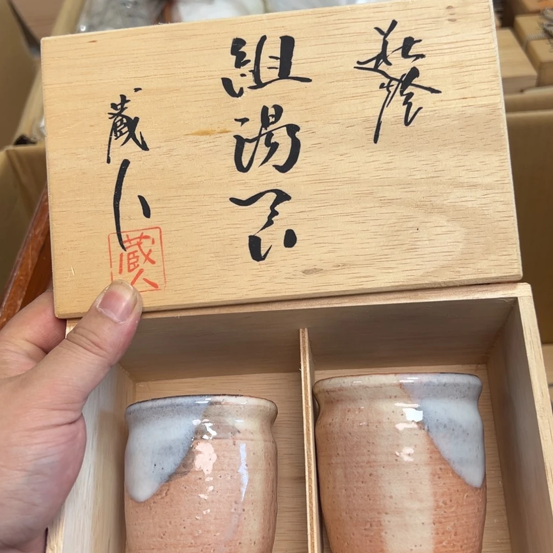 紫砂感谢喜欢谨慎买货