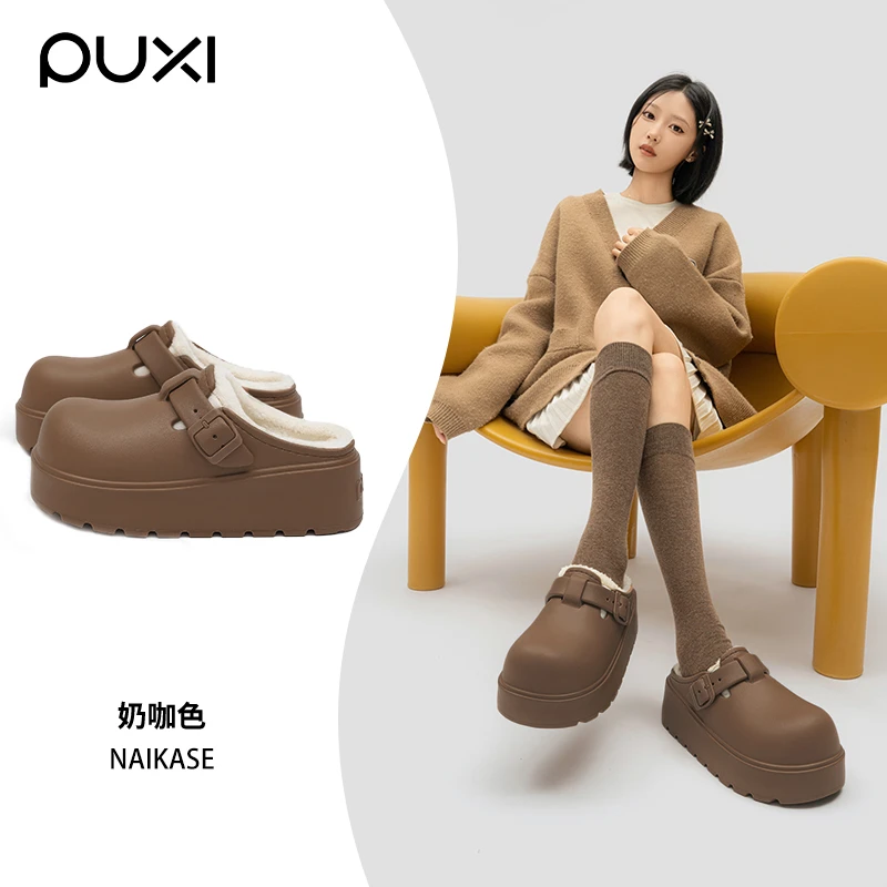 【朴西官方】叙野勃肯拖鞋2025年新款爆款女ins潮牌百搭加厚棉拖鞋D