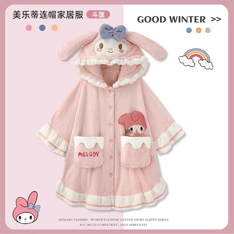 儿童浴袍珊瑚绒睡袍加绒法兰绒秋冬季女童小女孩睡衣2025新款浴巾