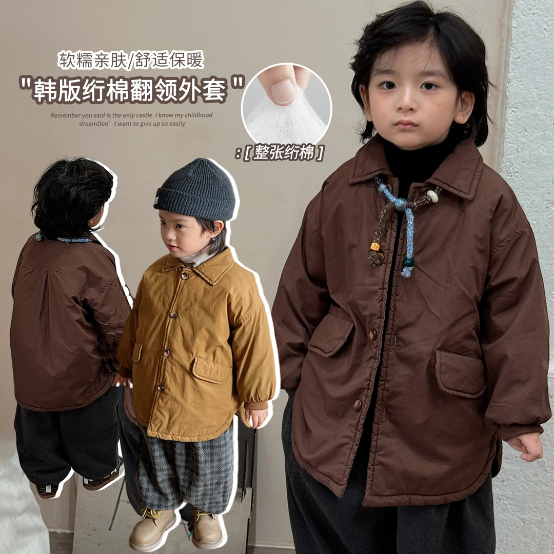 《双11福利》WX04韩版儿童翻领绗棉外套冬新款男童女童棉保暖上衣潮
