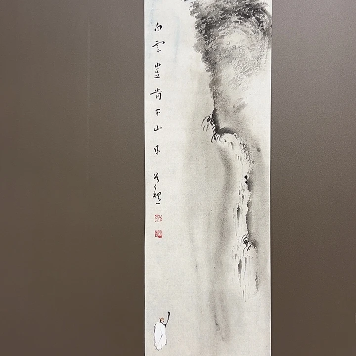 国画555555555555555555