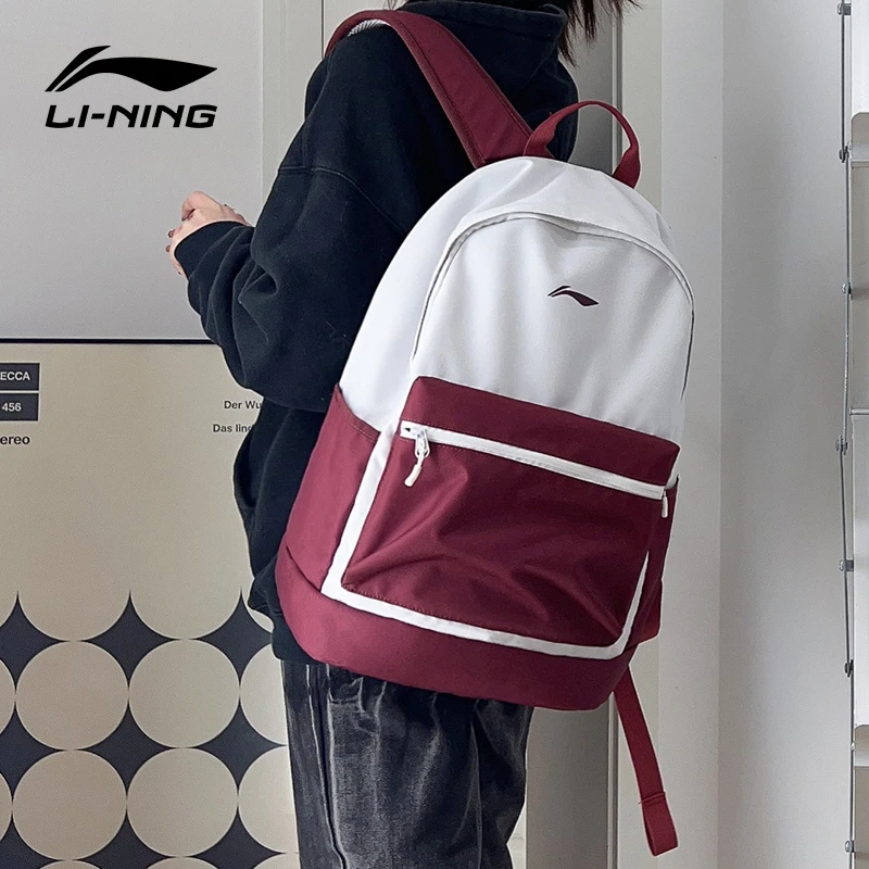 029【开学季】李宁双肩包男学生大学生大容量书包户外运动背包女