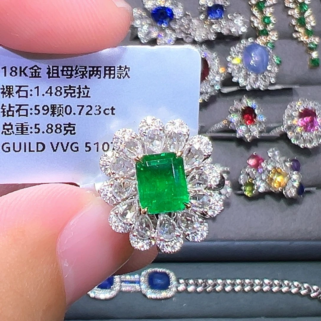 祖母绿戒指18K金镶嵌