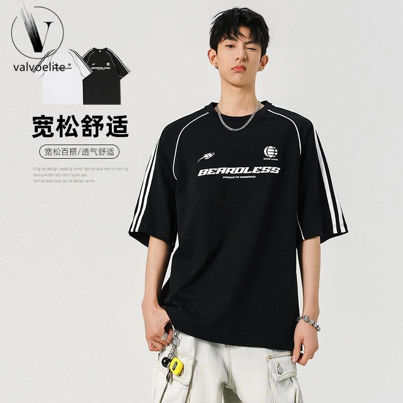 VALVOELITE插肩袖条纹短袖恤男生圆领休闲宽松潮流夏季新款青少年