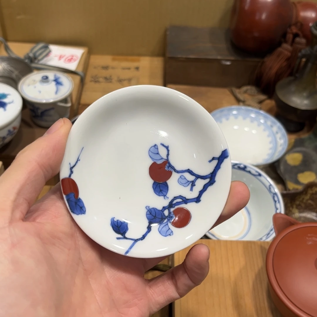 ****师茶茶茶茶茶茶茶茶茶