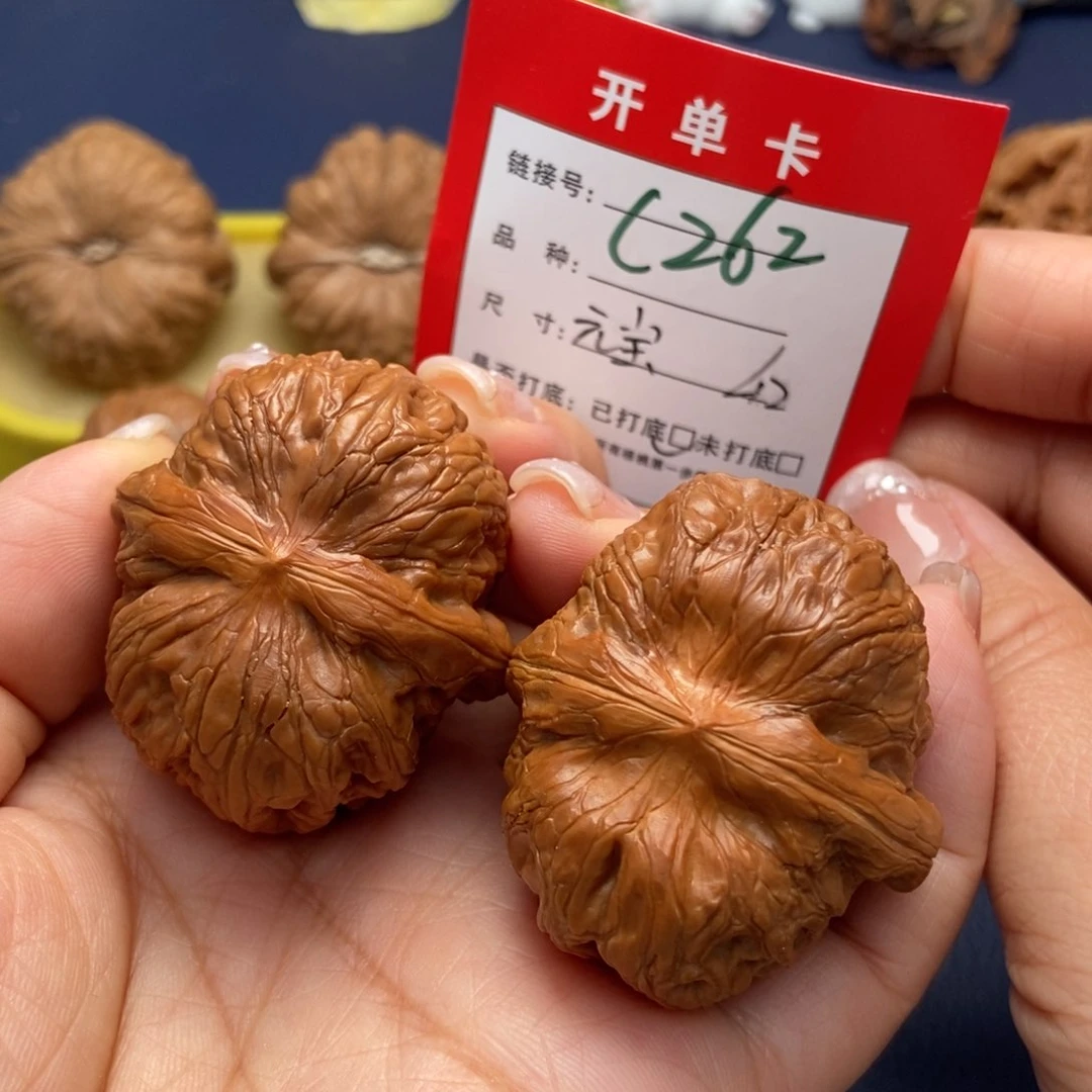 桃核吊坠文玩核桃