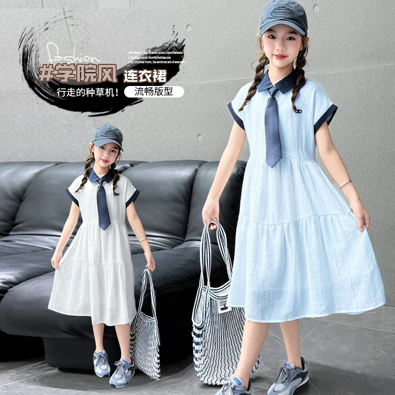 2025新款女童夏季连衣裙儿童短袖POLO裙洋气公主裙女孩学院风裙子