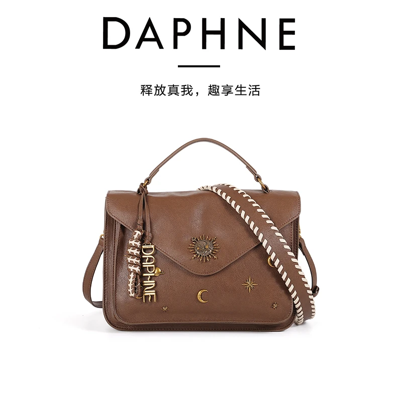 达芙妮Daphne2025新款时尚百搭单肩包斜挎包10527