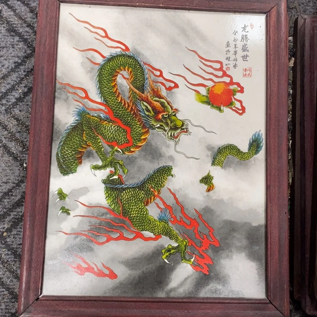 瓷37*28*1景德镇瓷板画柴窑烧制