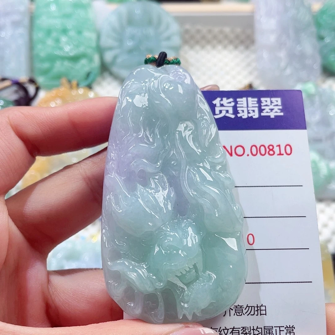 颈饰未镶嵌翡翠龙