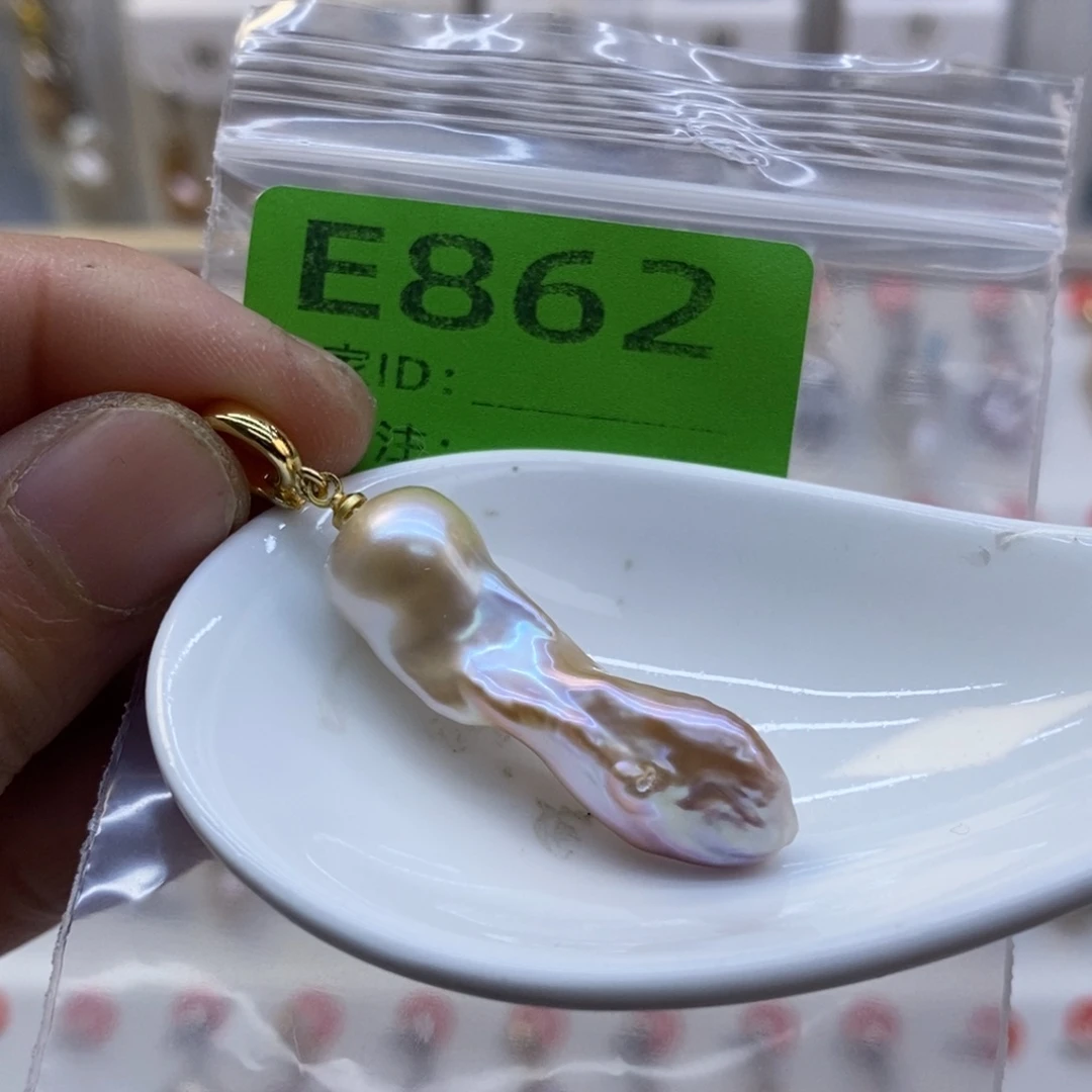 淡水珍珠美丽哦哦哦未镶嵌